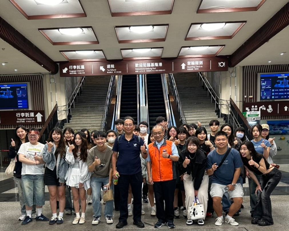 2025.06.13吳志淵老師帶領大三部分同學參訪臺灣港務股份有限公司-基隆港務分公司