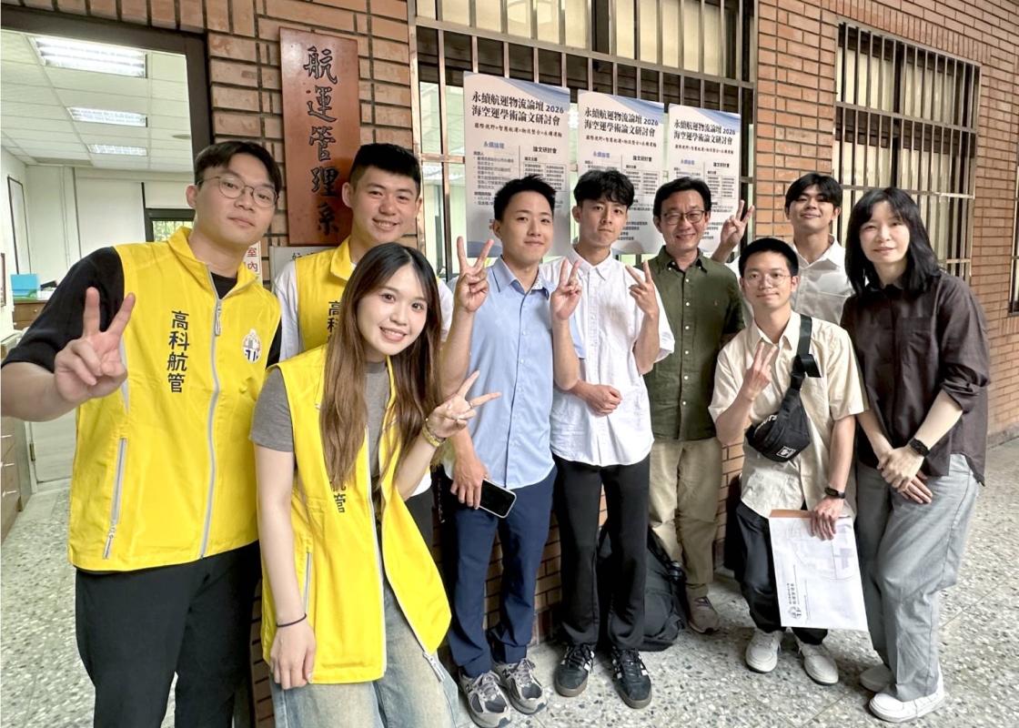 2026.04.24 賀天君主任帶領大三生王翊恩、徐常堯、歐祐任、林育得赴國
